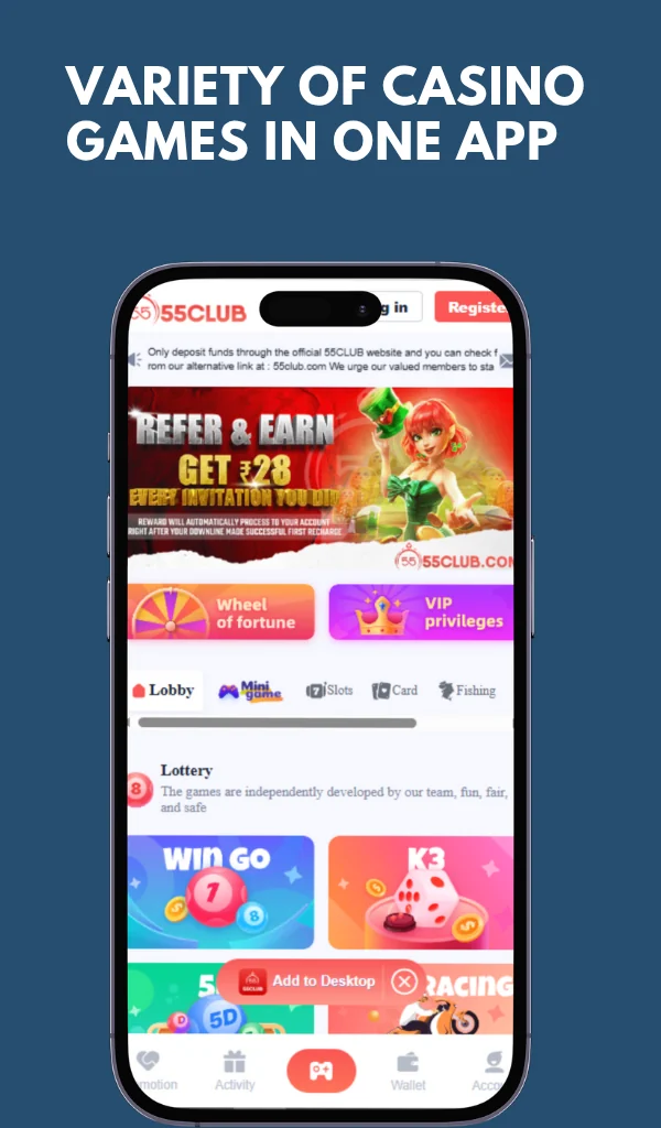 55Club bonus and gift code guide