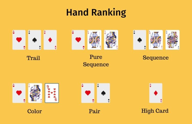 Teen Patti